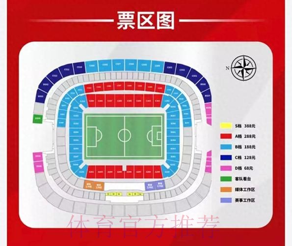2023世界杯滚球在线入口地址解析 2023世界杯滚球在线入口地址解析