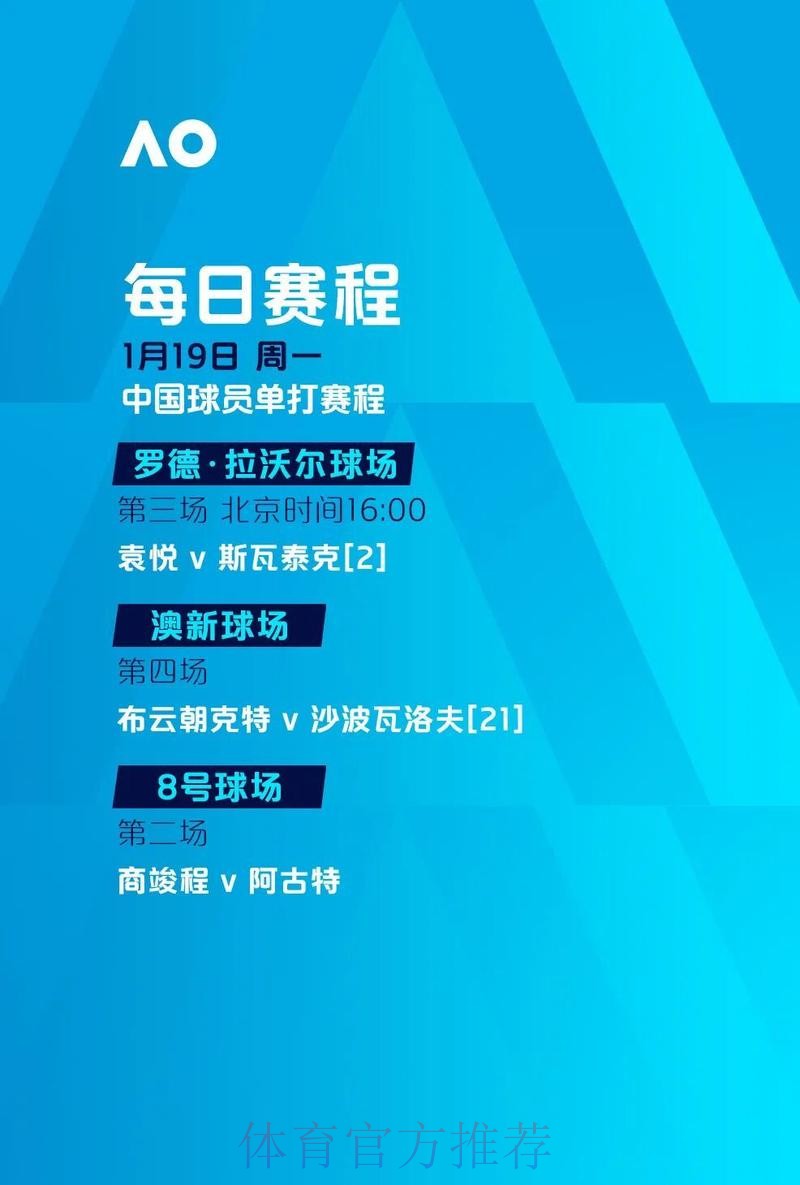 2023世界杯滚球在线入口地址解析 2023世界杯滚球在线入口地址解析